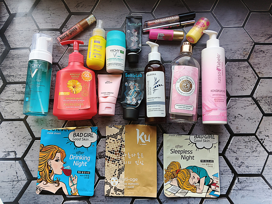 блеск для губ