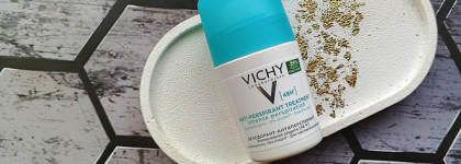 Пустые баночки - ноябрь 2025