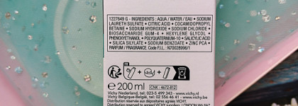 Шампуни для волос Vichy и ночной крем Mineral 89: расскажу, что понравилось, а что нет