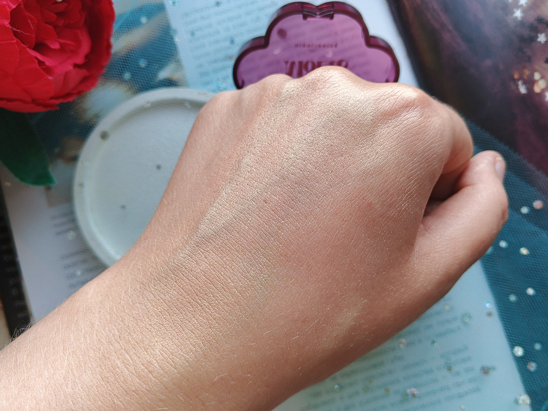 всё растушевала