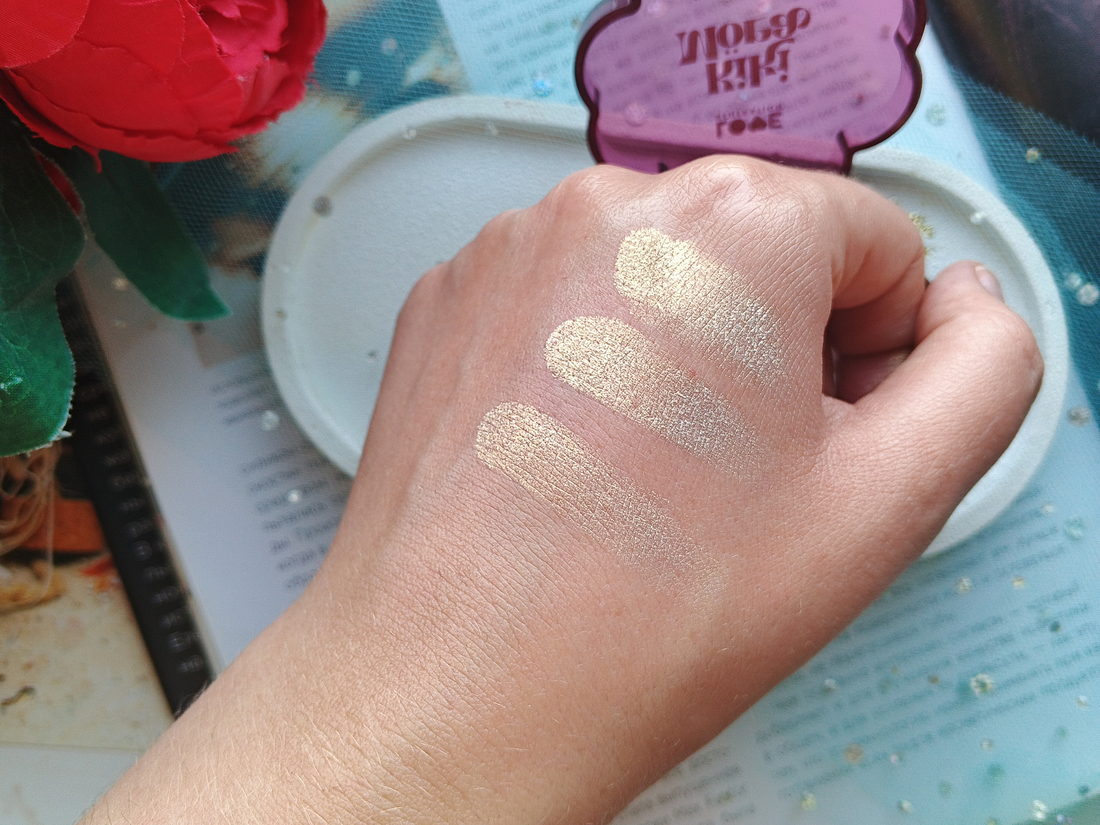 один, два и три слоя хайлайтера