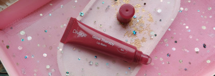 Глянцевый и сочный Divage Glow Therapy Lip Balm в оттенке 09 Ежевичное суфле