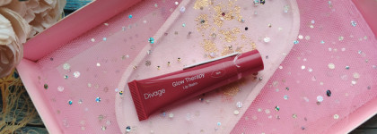 Глянцевый и сочный Divage Glow Therapy Lip Balm в оттенке 09 Ежевичное суфле