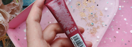 Глянцевый и сочный Divage Glow Therapy Lip Balm в оттенке 09 Ежевичное суфле