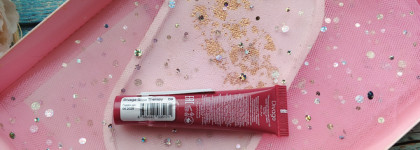 Глянцевый и сочный Divage Glow Therapy Lip Balm в оттенке 09 Ежевичное суфле