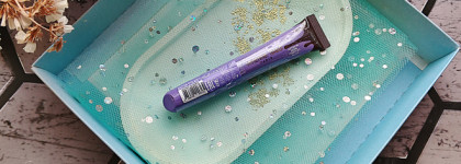 Блеск-отличник: Vivienne Sabo Chocolate Lavender Lip Gloss