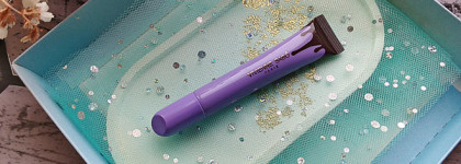 Блеск-отличник: Vivienne Sabo Chocolate Lavender Lip Gloss