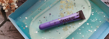 Блеск-отличник: Vivienne Sabo Chocolate Lavender Lip Gloss