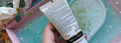 Aravia Laboratories Lifting Eye Caviar Serum - неудачная сыворотка, вызвавшая раздражение