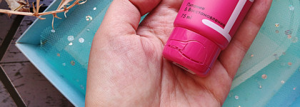 Holly Polly Mulled Wine Party - мой любимый крем для рук с ароматом глинтвейна