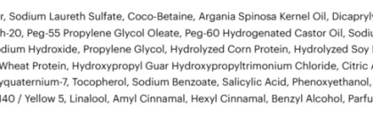 Один из худших шампуней для меня - Garnier Fructis "Ламинирование и блеск"