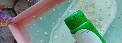 Крем для рук Holly Polly Apple Pie Hand Cream - для меня оказался абсолютно бестолковым