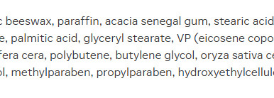 Преображает короткие ресницы - тушь Vivienne Sabo Grotesque Volume and Definition Mascara 01