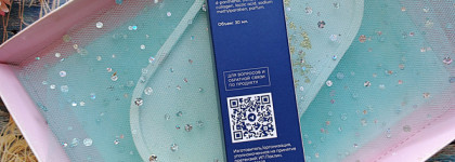 Обзор двух увлажняющих средств Frndly Beauty для лица и рук