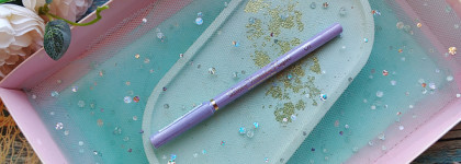 Гелевый карандаш для глаз Vivienne Sabo Liner Virtuose в оттенке 07 Лавандовый