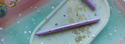 Гелевый карандаш для глаз Vivienne Sabo Liner Virtuose в оттенке 07 Лавандовый