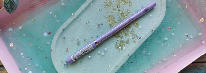 Гелевый карандаш для глаз Vivienne Sabo Liner Virtuose в оттенке 07 Лавандовый