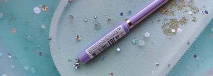 Гелевый карандаш для глаз Vivienne Sabo Liner Virtuose в оттенке 07 Лавандовый