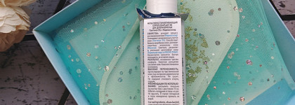 Три эффективных средства La Roche-Posay для ухода за сухой кожей лица и тела