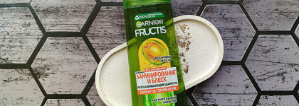 Пустые баночки - январь 2026