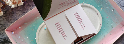 Clarins Extra-Firming Energy [Collagen]³ Technology - роскошный крем для сияния и увлажнения кожи