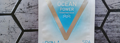 Пустые баночки за февраль 2026