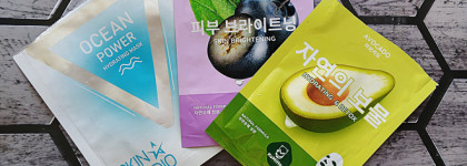 Пустые баночки за февраль 2026