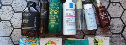 Пустые баночки марта 2026