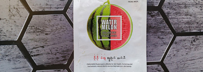 Пустые баночки марта 2026