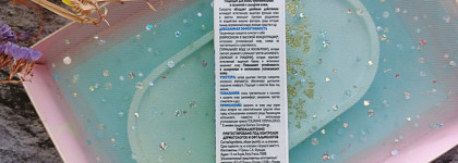 Три средства для увлажнённой и сияющей кожи от La Roche-Posay