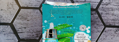 Пустые баночки марта 2026