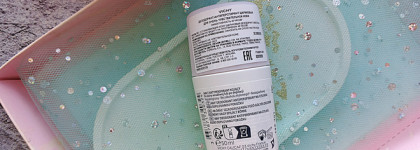 Уход от Vichy. Два крема Liftactiv и дезодорант для чувствительной кожи