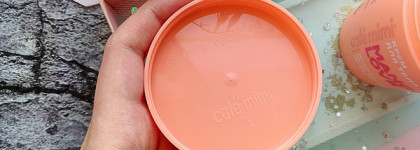 Сочный уход за кожей с кремом Cafe Mimi Mango Love