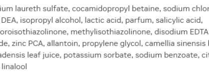 Beauty Bomb Acne Fighter - действенный гель с кислотами для проблемной кожи тела