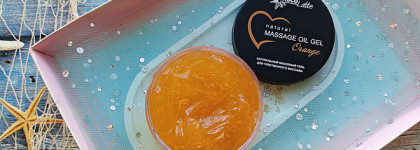 ChocoLatte Natural Massage Oil Gel Orange - масляный гель для массажа и ухода за телом