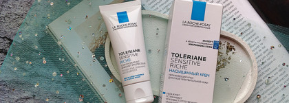Три средства La Roche-Posay для очищения и увлажнения кожи