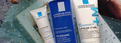 Три средства La Roche-Posay для очищения и увлажнения кожи