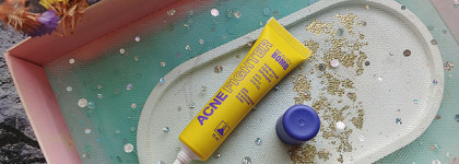 Точечный гель от прыщей Beauty Bomb Acne Fighter - ожиданий не оправдал