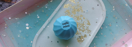 Нежный бальзам для губ с ароматом кокоса Cafe Mimi Coconight Lip Balm