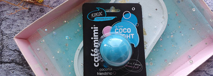 Нежный бальзам для губ с ароматом кокоса Cafe Mimi Coconight Lip Balm
