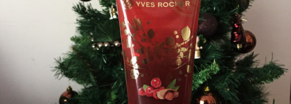 Лимитированные коллекции Yves Rocher