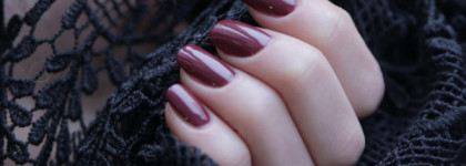 «Мы самки», - перевел Google.  OPI Nail Lacquer W64 We the Female