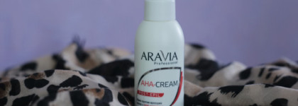 Три бойца с вросшими волосами: Крем против вросших волос Aravia Professional Aha-Cream post-epil с Aha-Кислотами, Салициловая кислота, Скраб мягкий с маслом персика Soft Scrub Aravia Professional