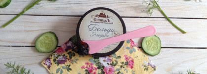 Танцуй, Россия, и плачь, Европа, а у меня... уход за проблемными зонами