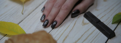 Согрей меня...OPI Nail Lacquer HL E11 Warm Me Up