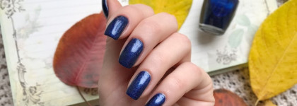 "Если звезды зажигают, значит это кому-нибудь нужно" OPI Nail Lacquer HR G37 Give Me Space