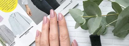 Мои «лучки» - обзор лаков марки  Nail Look