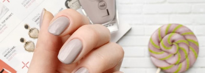 Мои «лучки» - обзор лаков марки  Nail Look