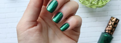 Красим по бюджету - Stellary Nail Polish