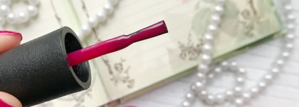 Мир! Труд! Лак! OPI Nail Lacquer NL D34 This is not Whine Country